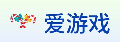 爱游戏 logo